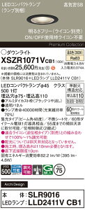 �y���������v25,001�~�ȏ㑗�������z�p�i�\�j�b�N XSZR1071VCB1 �wSLR9016�{LLD2411VCB1�x�i�����v�ʍ���j ���O�� �_�E�����C�g �y���C��SB�`�z �����ݒ薳�� LED H�敪 ���S���[�J�[�ۏ� ����20�N�̘V