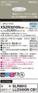 �y���������v25,001�~�ȏ㑗�������z�p�i�\�j�b�N XSZR3010NCB1 �wSLR9015�{LLD3400NCB1�x�i�����v�ʍ���j ���O�� �_�E�����C�g �y���C��SB�`�z �����ݒ薳�� LED H�敪 ���S���[�J�[�ۏ� ����20�N�̘V