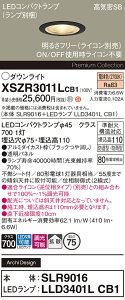 �y���������v25,001�~�ȏ㑗�������z�p�i�\�j�b�N XSZR3011LCB1 �wSLR9016�{LLD3401LCB1�x�i�����v�ʍ���j ���O�� �_�E�����C�g �y���C��SB�`�z �����ݒ薳�� LED H�敪 ���S���[�J�[�ۏ� ����20�N�̘V