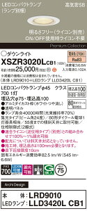 �y���������z �p�i�\�j�b�N XSZR3020LCB1-SF �wLRD9010�{LLD3420LCB1�x�i�����v�ʍ���j ���O�� �_�E�����C�g �y���C��SB�`�z �����ݒ薳�� LED H�敪 ���S���[�J�[�ۏ�