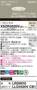 �y���������v25,001�~�ȏ㑗�������z�p�i�\�j�b�N XSZR3020VCB1 �wLRD9010�{LLD3420VCB1�x�i�����v�ʍ���j ���O�� �_�E�����C�g �y���C��SB�`�z �����ݒ薳�� LED H�敪 ���S���[�J�[�ۏ� ����20�N�̘V