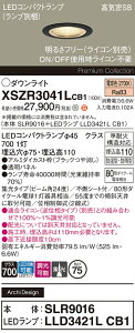 �y���������v25,001�~�ȏ㑗�������z�p�i�\�j�b�N XSZR3041LCB1 �wSLR9016�{LLD3421LCB1�x�i�����v�ʍ���j ���O�� �_�E�����C�g �y���C��SB�`�z �����ݒ薳�� LED H�敪 ���S���[�J�[�ۏ� ����20�N�̘V