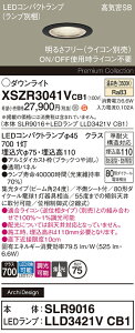 �y���������v25,001�~�ȏ㑗�������z�p�i�\�j�b�N XSZR3041VCB1 �wSLR9016�{LLD3421VCB1�x�i�����v�ʍ���j ���O�� �_�E�����C�g �y���C��SB�`�z �����ݒ薳�� LED H�敪 ���S���[�J�[�ۏ� ����20�N�̘V