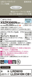 �y���������v25,001�~�ȏ㑗�������z�p�i�\�j�b�N XSZR3060NCB1 �wLRD9010�{LLD3410NCB1�x�i�����v�ʍ���j ���O�� �_�E�����C�g �y���C��SB�`�z �����ݒ薳�� LED H�敪 ���S���[�J�[�ۏ� ����20�N�̘V