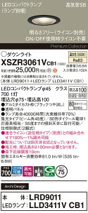 �y���������z �p�i�\�j�b�N XSZR3061VCB1-SF �wLRD9011�{LLD3411VCB1�x�i�����v�ʍ���j ���O�� �_�E�����C�g �y���C��SB�`�z �����ݒ薳�� LED H�敪 ���S���[�J�[�ۏ�