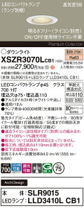 �y���������v25,001�~�ȏ㑗�������z�p�i�\�j�b�N XSZR3070LCB1 �wSLR9015�{LLD3410LCB1�x�i�����v�ʍ���j ���O�� �_�E�����C�g �y���C��SB�`�z �����ݒ薳�� LED H�敪 ���S���[�J�[�ۏ� ����20�N�̘V