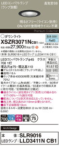 �y���������v25,001�~�ȏ㑗�������z�p�i�\�j�b�N XSZR3071NCB1 �wSLR9016�{LLD3411NCB1�x�i�����v�ʍ���j ���O�� �_�E�����C�g �y���C��SB�`�z �����ݒ薳�� LED H�敪 ���S���[�J�[�ۏ� ����20�N�̘V