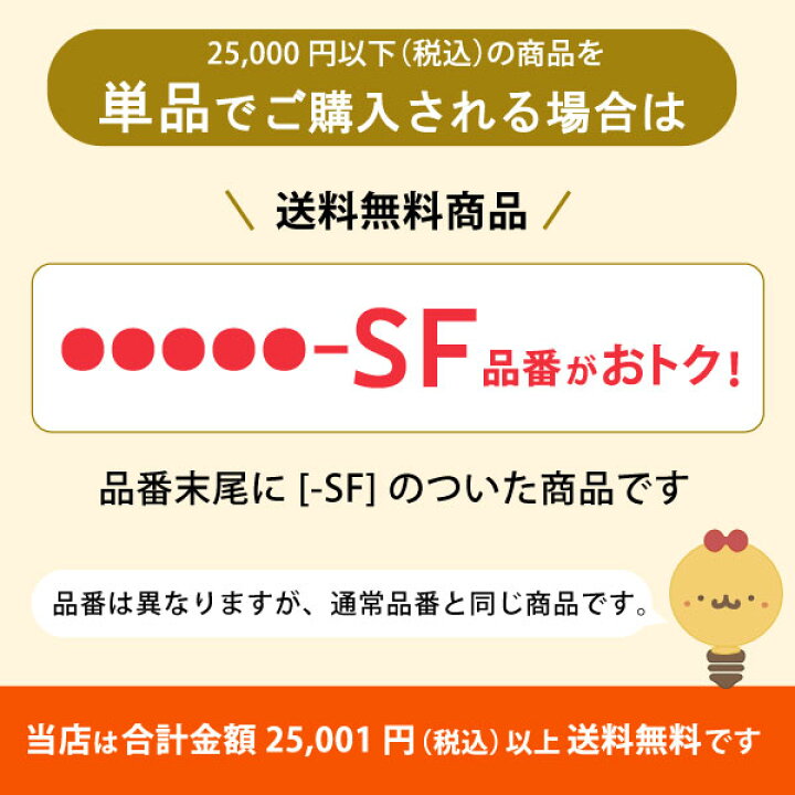 楽天市場】【送料無料】 オーデリック T区分 NO340D-SF （40S/WW/21 