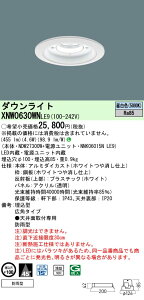 yv25,001~ȏ㑗z N敪 pi\jbN{ݏƖ XNW0630WNLE9 wNDW27300W{NNK06015NLE9x |[`Cg p `ݒ薳 _ ݒ薳 LED S̃[J[ۏ