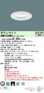 yv25,001~ȏ㑗z N敪 pi\jbN{ݏƖ XNW1030WVLE9 wNDW27302W{NNK10015NLE9x |[`Cg p `ݒ薳 _ ݒ薳 LED S̃[J[ۏ