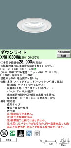 yv25,001~ȏ㑗z N敪 pi\jbN{ݏƖ XNW1030WWLE9 wNDW27301W{NNK10015NLE9x |[`Cg p `ݒ薳 _ ݒ薳 LED S̃[J[ۏ