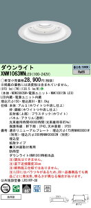 yv25,001~ȏ㑗z N敪 pi\jbN{ݏƖ XNW1063WNLE9 wNDW28605W{NNK10015NLE9x O _ECg ݒ薳 LED S̃[J[ۏ