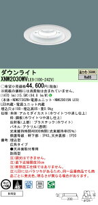 yv25,001~ȏ㑗z N敪 pi\jbN{ݏƖ XNW2030WVLE9 wNDW27302W{NNK20015NLE9x |[`Cg p `ݒ薳 _ ݒ薳 LED S̃[J[ۏ