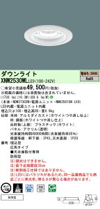 yv25,001~ȏ㑗z N敪 pi\jbN{ݏƖ XNW2530WLLE9 wNDW27303W{NNK25015NLE9x |[`Cg p `ݒ薳 _ ݒ薳 LED S̃[J[ۏ