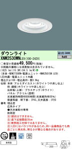 yv25,001~ȏ㑗z N敪 pi\jbN{ݏƖ XNW2530WNLE9 wNDW27300W{NNK25015NLE9x |[`Cg p `ݒ薳 _ ݒ薳 LED S̃[J[ۏ