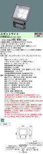yz N敪 pi\jbN{ݏƖ XY6853ZLE9 wNNY24853Z{NNY28128LE9x O X|bgCg _ ݒ薳 LED S̃[J[ۏ
