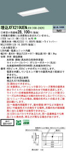 yv25,001~ȏ㑗z󒍐Yi N敪 pi\jbN{ݏƖ XFX219UENLE9 wNEL2100ENLE9{NNLK22322x x[XCg V䖄^ ݒ薳 LED S̃[J[ۏ