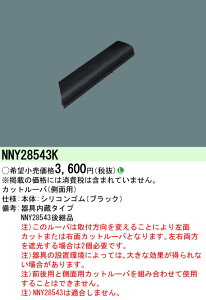 yv25,001~ȏ㑗z N敪 pi\jbN{ݏƖ NNY28543K O hƓ _ ݒ薳 S̃[J[ۏ