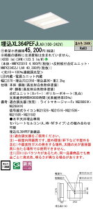 yv25,001~ȏ㑗z󒍐Yi N敪 pi\jbN{ݏƖ XL364PEFJLA9 wNNFK25010{NNFK23452JLA9x x[XCg V䖄^ ݒ薳 LED S̃[J[ۏ