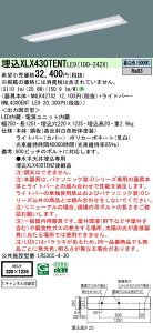 �y���������v25,001�~�ȏ㑗�������z N�敪 �p�i�\�j�b�N�{�ݏƖ� XLX430TENTLE9 �wNNLK42742�{NNL4300ENTLE9�x �x�[�X���C�g �V�䖄���^ �����ݒ薳�� LED ���S�̃��[�J�[�ۏ�