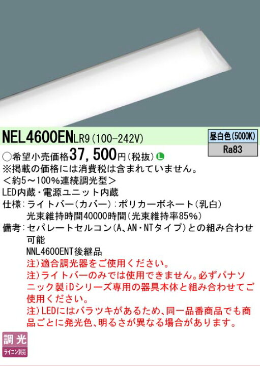 楽天市場】【メーカー長期欠品】【ご注文合計25,001円以上送料無料 