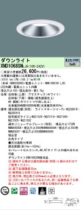 �y���������v25,001�~�ȏ㑗�������z N�敪 �p�i�\�j�b�N�{�ݏƖ� XND1068SNLJ9 �wNDN28600S�{NNK10001NLJ9�x �_�E�����C�g ��ʌ` �����ݒ薳�� LED ���S�̃��[�J�[�ۏ�