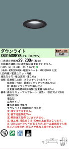 �y���������v25,001�~�ȏ㑗�������z N�敪 �p�i�\�j�b�N�{�ݏƖ� XND1508BYKLE9 �wNDN28004BK�{NNK16001NLE9�x �_�E�����C�g �����ݒ薳�� LED ���S�̃��[�J�[�ۏ�