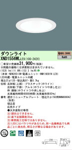 �y���������v25,001�~�ȏ㑗�������z N�敪 �p�i�\�j�b�N�{�ݏƖ� XND1556WLLE9 �wNDN28513W�{NNK16001NLE9�x �_�E�����C�g �����ݒ薳�� LED ���S�̃��[�J�[�ۏ�