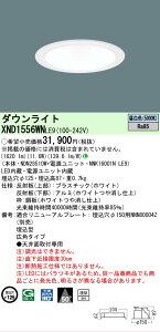 �y���������v25,001�~�ȏ㑗�������z N�敪 �p�i�\�j�b�N�{�ݏƖ� XND1556WNLE9 �wNDN28510W�{NNK16001NLE9�x �_�E�����C�g �����ݒ薳�� LED ���S�̃��[�J�[�ۏ�