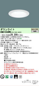 �y���������v25,001�~�ȏ㑗�������z N�敪 �p�i�\�j�b�N�{�ݏƖ� XND1558WVLE9 �wNDN28502W�{NNK16001NLE9�x �_�E�����C�g �����ݒ薳�� LED ���S�̃��[�J�[�ۏ�