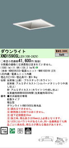 �y���������v25,001�~�ȏ㑗�������z N�敪 �p�i�\�j�b�N�{�ݏƖ� XND1590SLLE9 �wNDN28923S�{NNK16001NLE9�x �_�E�����C�g �����ݒ薳�� LED ���S�̃��[�J�[�ۏ�