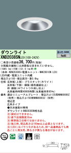 �y���������v25,001�~�ȏ㑗�������z N�敪 �p�i�\�j�b�N�{�ݏƖ� XND2038SNLE9 �wNDN28300S�{NNK20010NLE9�x �_�E�����C�g �����ݒ薳�� LED ���S�̃��[�J�[�ۏ�