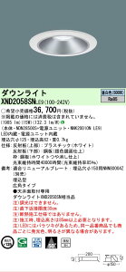 �y���������v25,001�~�ȏ㑗�������z N�敪 �p�i�\�j�b�N�{�ݏƖ� XND2058SNLE9 �wNDN28500S�{NNK20010NLE9�x �_�E�����C�g �����ݒ薳�� LED ���S�̃��[�J�[�ۏ�