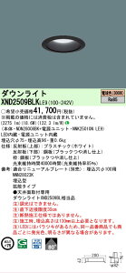 �y���������v25,001�~�ȏ㑗�������z N�敪 �p�i�\�j�b�N�{�ݏƖ� XND2509BLKLE9 �wNDN28008BK�{NNK25010NLE9�x �_�E�����C�g �����ݒ薳�� LED ���S�̃��[�J�[�ۏ�