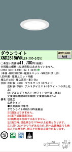 �y���������v25,001�~�ȏ㑗�������z N�敪 �p�i�\�j�b�N�{�ݏƖ� XND2518WVKLE9 �wNDN28102WK�{NNK25010NLE9�x �_�E�����C�g �����ݒ薳�� LED ���S�̃��[�J�[�ۏ�