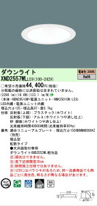 �y���������v25,001�~�ȏ㑗�������z N�敪 �p�i�\�j�b�N�{�ݏƖ� XND2557WLLE9 �wNDN28518W�{NNK25010NLE9�x �_�E�����C�g �����ݒ薳�� LED ���S�̃��[�J�[�ۏ�