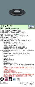 �y���������v25,001�~�ȏ㑗�������z N�敪 �p�i�\�j�b�N�{�ݏƖ� XNW1530BNLJ9 �wNDW27300B�{NNK15015NLJ9�x �|�[�`���C�g �����p �`���ݒ薳�� �����_������ �����ݒ薳�� LED ���S�̃��[�J�[�ۏ�