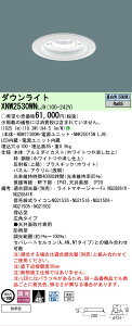 �y���������v25,001�~�ȏ㑗�������z N�敪 �p�i�\�j�b�N�{�ݏƖ� XNW2530WNLJ9 �wNDW27300W�{NNK25015NLJ9�x �|�[�`���C�g �����p �`���ݒ薳�� �����_������ �����ݒ薳�� LED ���S�̃��[�J�[�ۏ�