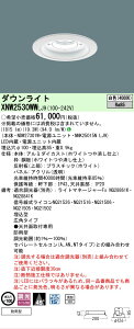 �y���������v25,001�~�ȏ㑗�������z N�敪 �p�i�\�j�b�N�{�ݏƖ� XNW2530WWLJ9 �wNDW27301W�{NNK25015NLJ9�x �|�[�`���C�g �����p �`���ݒ薳�� �����_������ �����ݒ薳�� LED ���S�̃��[�J�[�ۏ�