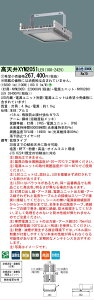 �y���������z�󒍐��Y�i N�敪 �p�i�\�j�b�N�{�ݏƖ� XYM2051LE9 �wNYM20051�{NYK02801LE9�x �x�[�X���C�g ���V��p �����ݒ薳�� LED ���S�̃��[�J�[�ۏ�