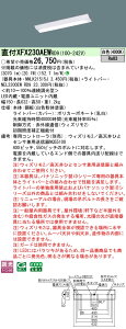 �y���������v25,001�~�ȏ㑗�������z N�敪 �p�i�\�j�b�N�{�ݏƖ� XFX230AEWRD9 �wNEL2300EWRD9�{NNLK21515J�x �x�[�X���C�g �����ݒ薳�� LED ���S�̃��[�J�[�ۏ�