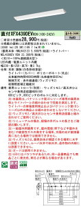 �y���������v25,001�~�ȏ㑗�������z N�敪 �p�i�\�j�b�N�{�ݏƖ� XFX439DEVRD9 �wNEL4300EVRD9�{NNLK42123�x �x�[�X���C�g �����ݒ薳�� LED ���S�̃��[�J�[�ۏ�