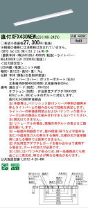 �y���[�J�[�������i�z�y���������v25,001�~�ȏ㑗�������z N�敪 �p�i�\�j�b�N�{�ݏƖ� XFX430NEWLE9 �wNNLK41509J�{NEL4300EWLE9�x�iXLX430NEWPLE9��֕i�j �x�[�X���C�g ��ʌ` �����ݒ薳�� LED ���S�̃�