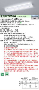 �y���[�J�[�������i�z�y���������v25,001�~�ȏ㑗�������z N�敪 �p�i�\�j�b�N�{�ݏƖ� XFX435GDNLE9 �wNEL4300DNLE9�{NNLK42591J�x �x�[�X���C�g �����ݒ薳�� LED ���S�̃��[�J�[�ۏ�