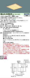 �y���[�J�[�������i�z �y���������z�󒍐��Y�i N�敪 �p�i�\�j�b�N�{�ݏƖ� XL583WAVKLA9 �wNNFK45013�{NNFK47380KLA9�x �x�[�X���C�g �V�䖄���^ �����ݒ薳�� LED ���S�̃��[�J�[�ۏ�