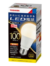 LDA12L-G/100W/2 .東芝 一般電球形 E26