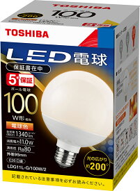 東芝 LED電球E26 ボール電球形 電球色LDG11L-G/100W/2