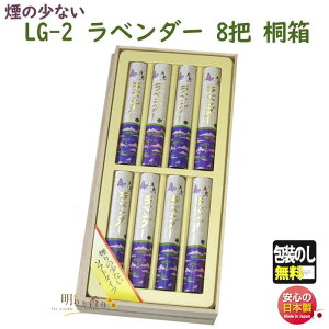  p LG-2 x_[ Z 8c  ˔ 唭 {    蔒h     䋟 @v d  yY r ̏Ȃ Mtg 蕨