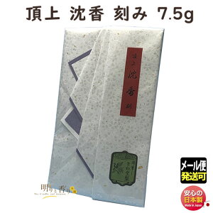      7.5g Ƃ  0415 ʏ GYOKUSYODO {   񂱂 ڂ  傤傤   č 