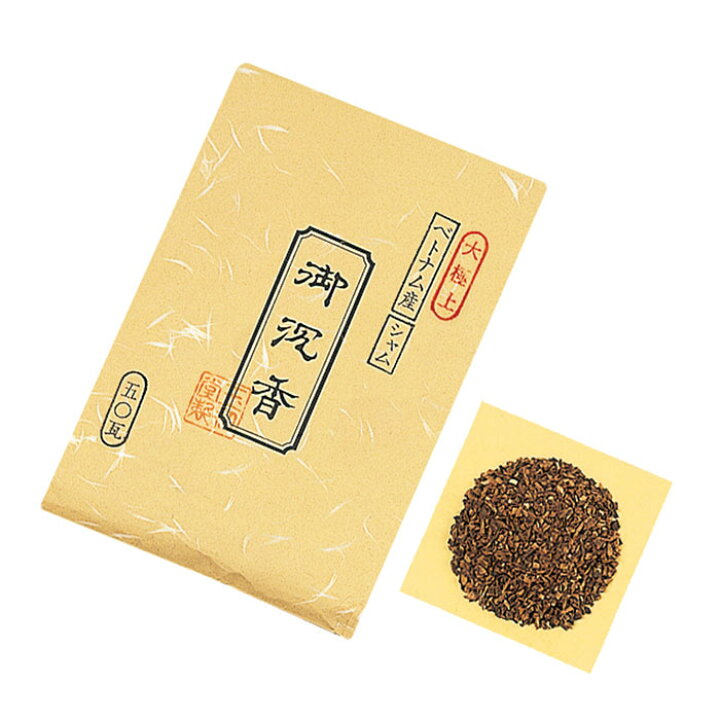 楽天市場】お香 香木 大極上 シャム沈香 刻み 50g 茶袋入 0435 玉初堂  